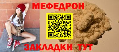 кокаин колумбия Лесосибирск