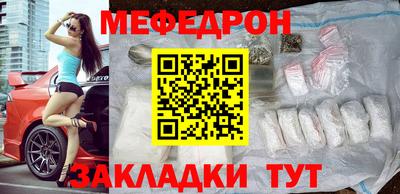 ГАЛЛЮЦИНОГЕННЫЕ ГРИБЫ Ливны