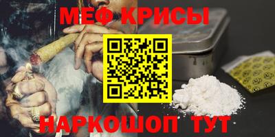 ГАЛЛЮЦИНОГЕННЫЕ ГРИБЫ Ливны