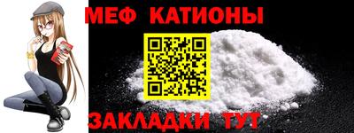 кокаин колумбия Лесосибирск