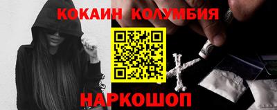 ГАЛЛЮЦИНОГЕННЫЕ ГРИБЫ Ливны
