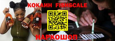 крисы Ликино-Дулёво