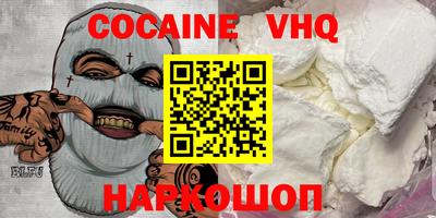 ГАЛЛЮЦИНОГЕННЫЕ ГРИБЫ Ливны