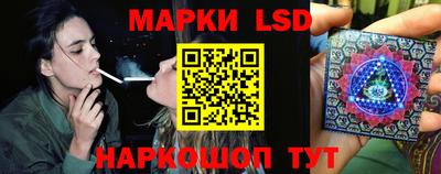 ГАЛЛЮЦИНОГЕННЫЕ ГРИБЫ Ливны