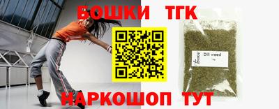 кокаин колумбия Лесосибирск