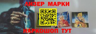 ГАЛЛЮЦИНОГЕННЫЕ ГРИБЫ Ливны