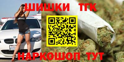 ГАЛЛЮЦИНОГЕННЫЕ ГРИБЫ Ливны