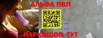 ГАЛЛЮЦИНОГЕННЫЕ ГРИБЫ Ливны