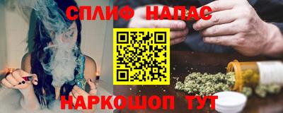 крисы Ликино-Дулёво