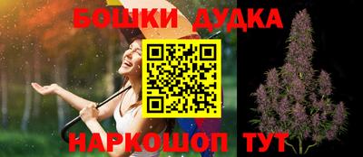 кокаин колумбия Лесосибирск