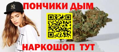 ГАЛЛЮЦИНОГЕННЫЕ ГРИБЫ Ливны