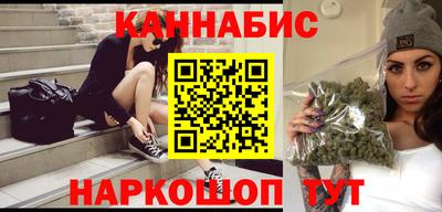 кокаин колумбия Лесосибирск