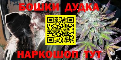 крисы Ликино-Дулёво