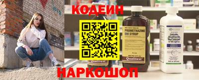 кокаин колумбия Лесосибирск