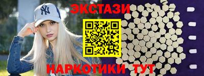 кокаин колумбия Лесосибирск