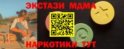 кокаин колумбия Лесосибирск