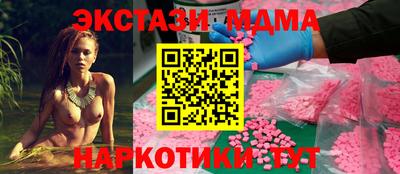кокаин колумбия Лесосибирск