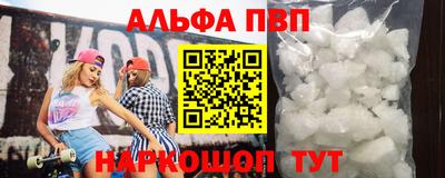 ГАЛЛЮЦИНОГЕННЫЕ ГРИБЫ Ливны