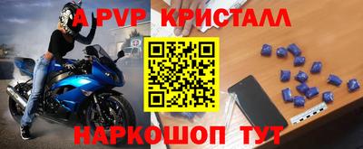 ГАЛЛЮЦИНОГЕННЫЕ ГРИБЫ Ливны