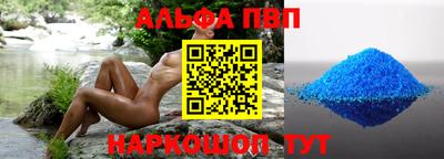 крисы Ликино-Дулёво