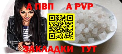 кокаин колумбия Лесосибирск