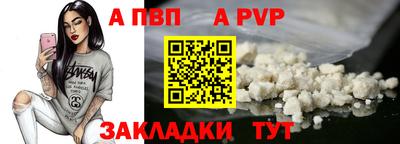 ГАЛЛЮЦИНОГЕННЫЕ ГРИБЫ Ливны