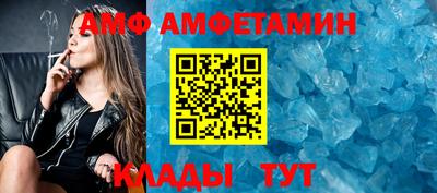 ГАЛЛЮЦИНОГЕННЫЕ ГРИБЫ Ливны