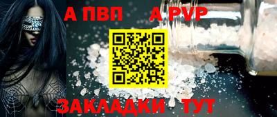 кокаин колумбия Лесосибирск