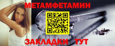 крисы Ликино-Дулёво