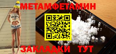 ГАЛЛЮЦИНОГЕННЫЕ ГРИБЫ Ливны