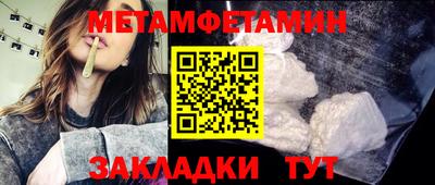 кокаин колумбия Лесосибирск