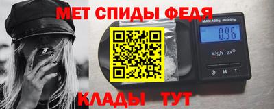 ГАЛЛЮЦИНОГЕННЫЕ ГРИБЫ Ливны