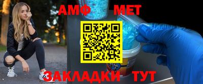 ГАЛЛЮЦИНОГЕННЫЕ ГРИБЫ Ливны