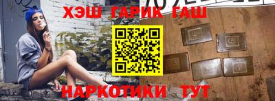 кокаин колумбия Лесосибирск
