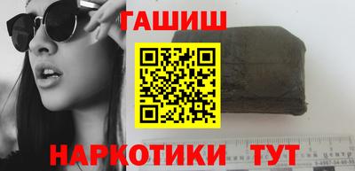 крисы Ликино-Дулёво