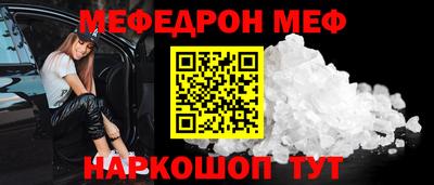 крисы Ликино-Дулёво