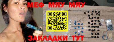 крисы Ликино-Дулёво
