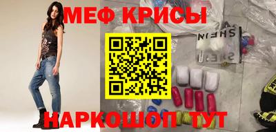 кокаин колумбия Лесосибирск