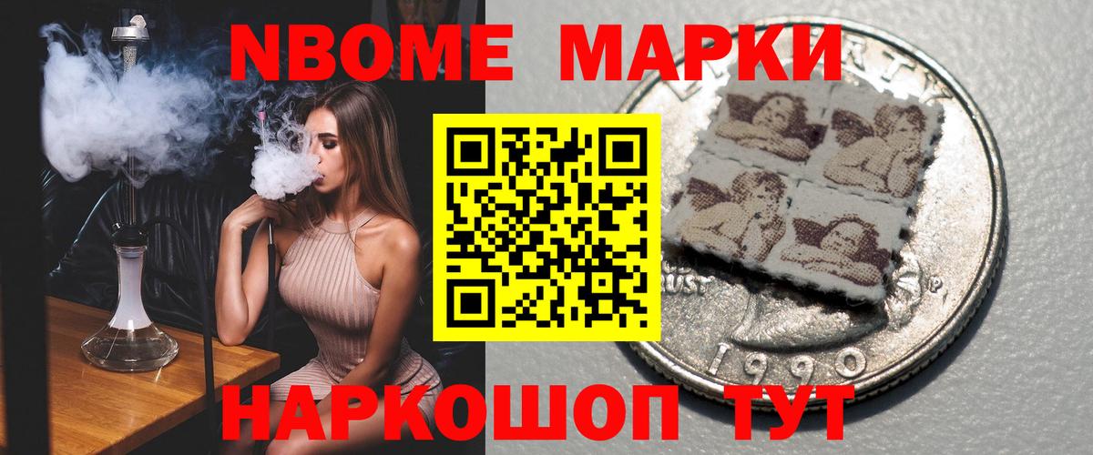 LSD-25 экстази ecstasy  ЛСД экстази  Дмитров  Лсд 25 экстази ecstasy  Вход с VPN 